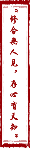 素材