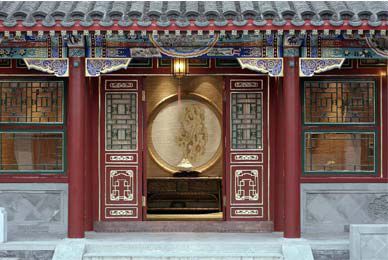 北京朝阳唐宅四合院效果图