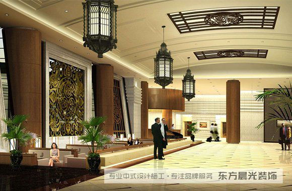 中式酒店大堂设计风格说明